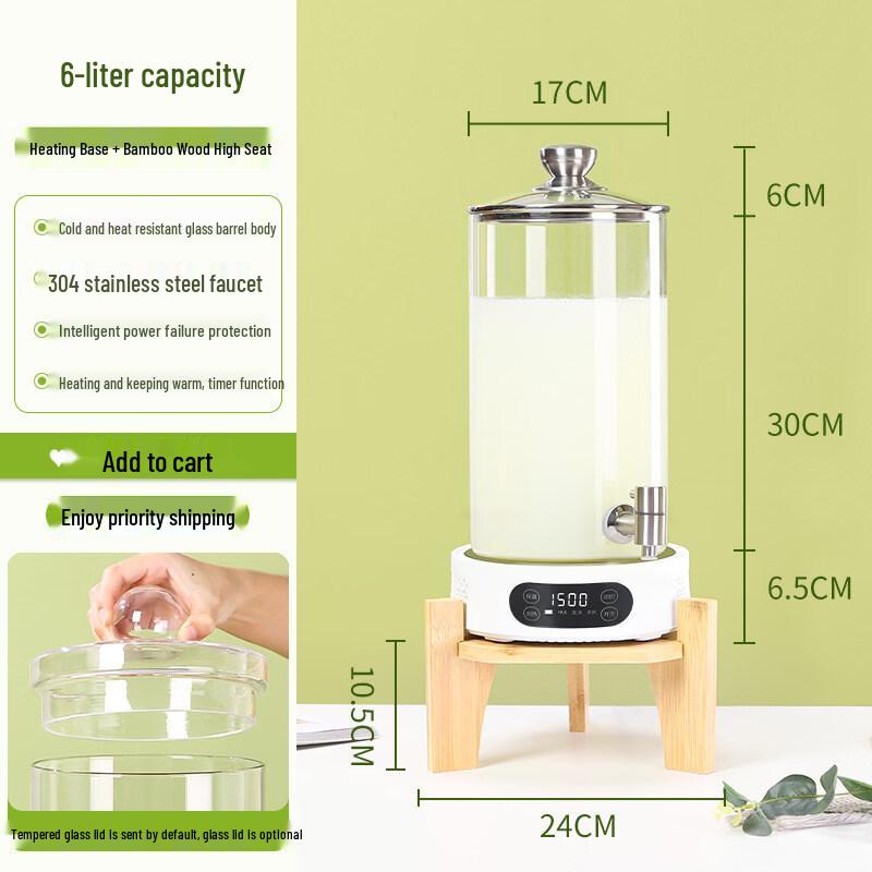 Large Capacity Commercial Electric Tea Kettle & Health Pot
Large Capacity Commercial Electric Tea Kettle & Health Pot