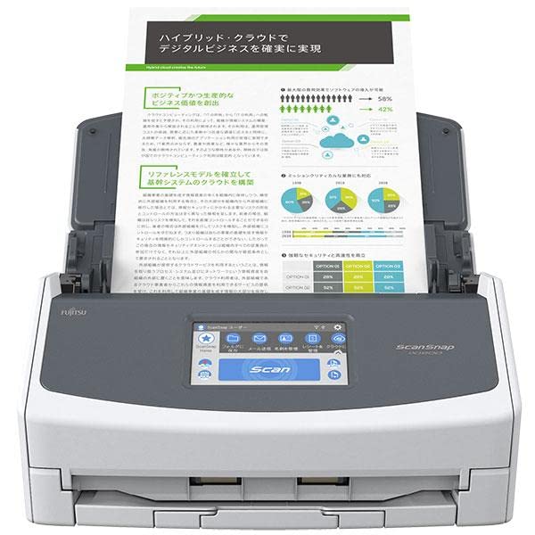 ScanSnap PFUiX1600 2 роки гарантії модель білого кольору
ScanSnap PFUiX1600 2 роки гарантії модель білого кольору
