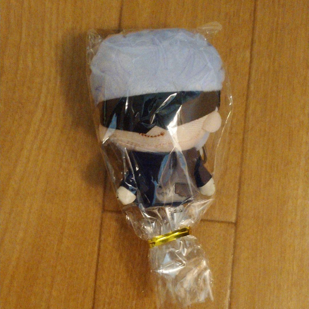 Satoru Gojo Prize
Satoru Gojo Prize