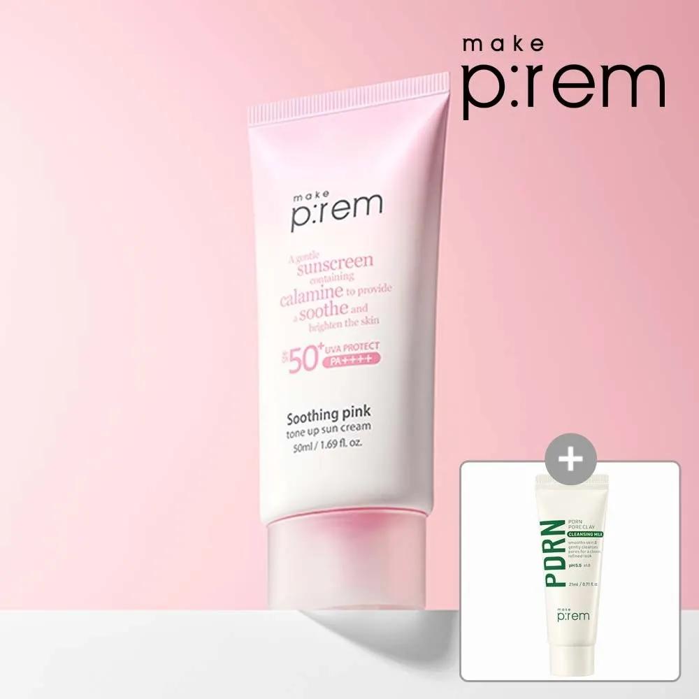 Make P:REM UV Defense Me Soothing Pink Tone-Up Sun Cream 50ml (Gift) Inteca Cream 20ml
Make P:REM UV Defense Me Soothing Pink Tone-Up Sun Cream 50ml (Gift) Inteca Cream 20ml