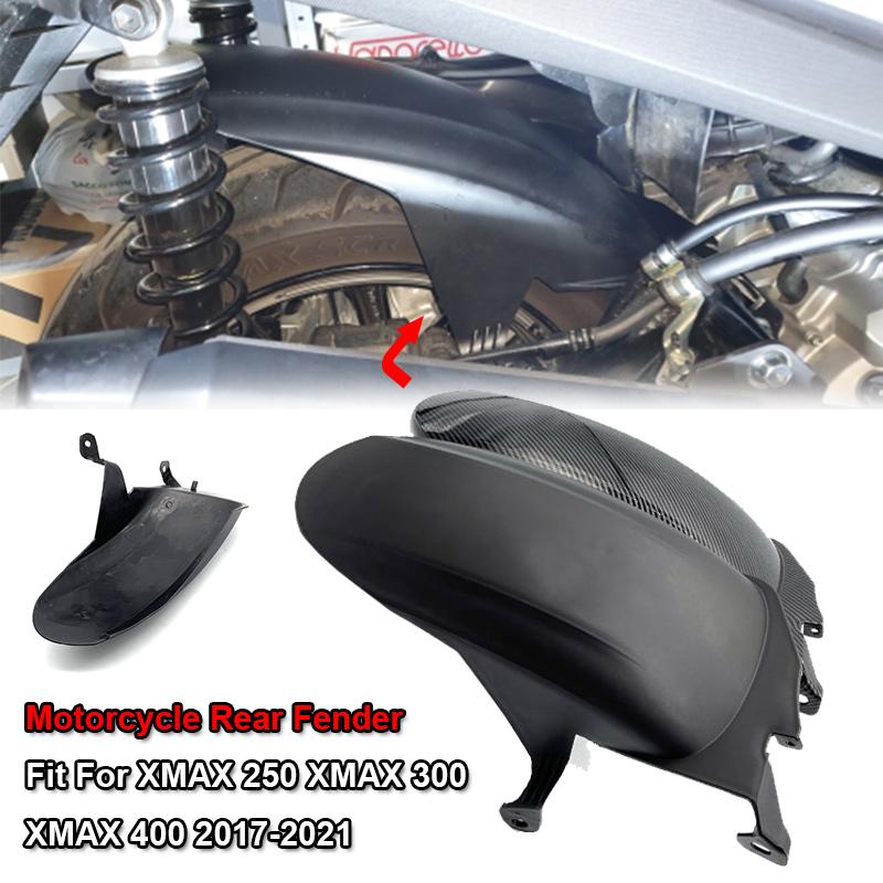 Подходит для YAMAHA X-MAX250 X-MAX 300 XMAX 250 XMAX300 2017-заднее крыло мотоцикла, брызговик, защита колеса чёрный 
Подходит для YAMAHA X-MAX250 X-MAX 300 XMAX 250 XMAX300 2017-заднее крыло мотоцикла, брызговик, защита колеса чёрный