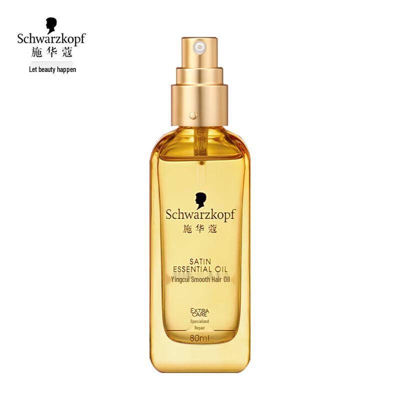 Schwarzkopf Essensity Strengthening & Nourishing Hair Oil
Schwarzkopf Essensity Strengthening & Nourishing Hair Oil