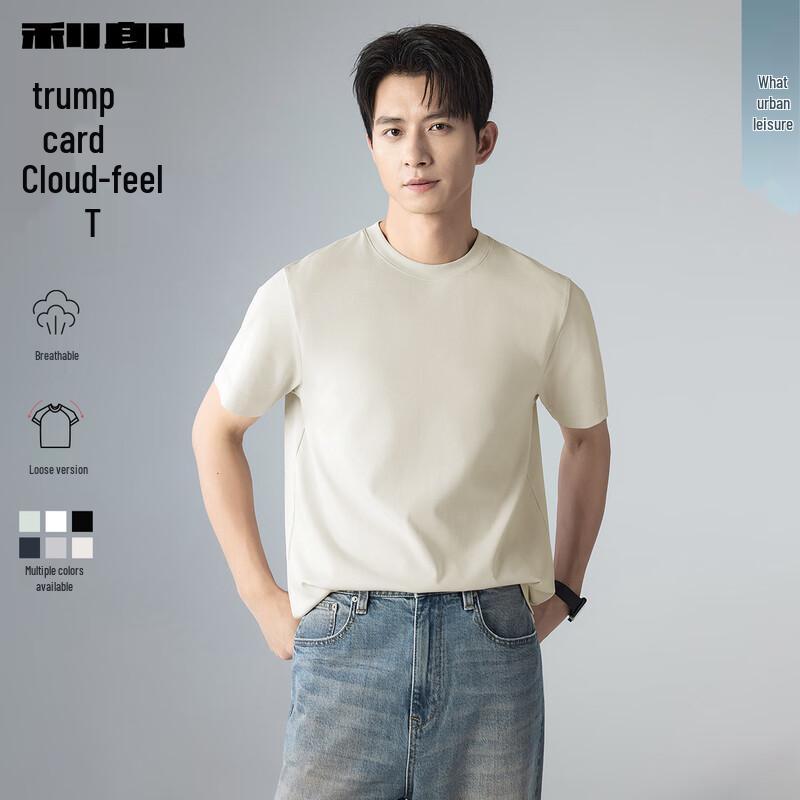 Lilang Men s Pure Color Short Sleeve T-Shirt 180/96A
Lilang Men s Pure Color Short Sleeve T-Shirt 180/96A