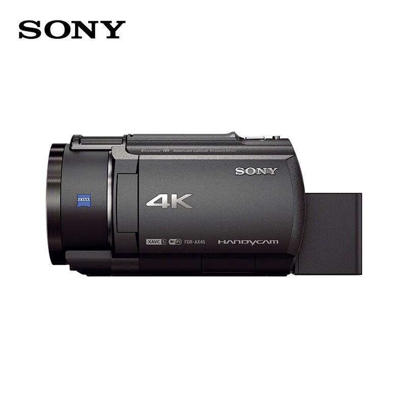 Відеокамера Sony FDR-AX45A 4K Handycam (версія CN)
Відеокамера Sony FDR-AX45A 4K Handycam (версія CN)
