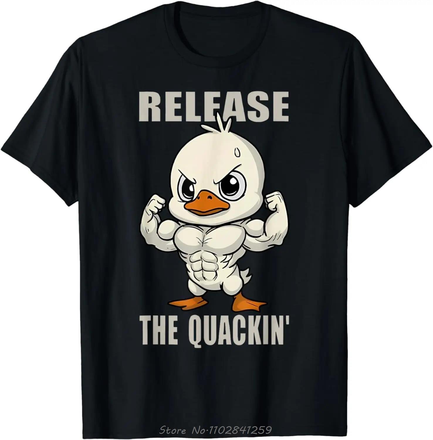 Release The Quackin Duck Gym Weightlifting Bodybuilder Tshirt Casual Cotton Tshirt Men Summer Short Sleeve Oversized T Shirt 4XL
Release The Quackin Duck Gym Weightlifting Bodybuilder Tshirt Casual Cotton Tshirt Men Summer Short Sleeve Oversized T Shirt 4XL