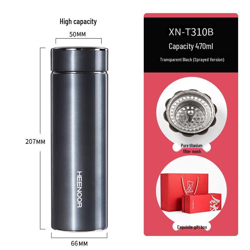 Xinuo Pure Titanium Insulated Water Bottle
Xinuo Pure Titanium Insulated Water Bottle