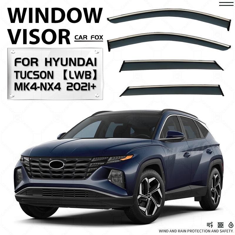Tucson Rain Guards: Rearview Mirror Shields & Side Window Visors Without LOGO
Tucson Rain Guards: Rearview Mirror Shields & Side Window Visors Without LOGO