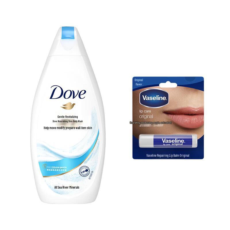 Vaseline Lip Balm & Nourishing Shower Milk Set
Vaseline Lip Balm & Nourishing Shower Milk Set