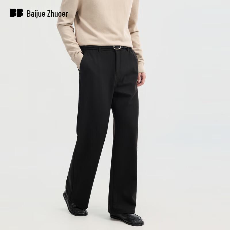 Earl Zall Men s Thickened Loose Fit Knit Straight Leg Pants 33
Earl Zall Men s Thickened Loose Fit Knit Straight Leg Pants 33