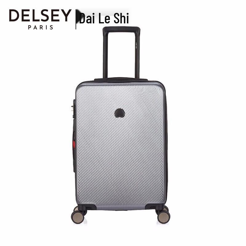 Delsey 0458 Hardside Spinner Luggage
Delsey 0458 Hardside Spinner Luggage