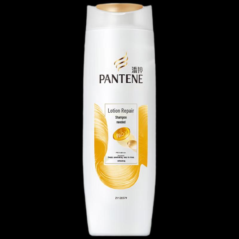 Pantene Lotion Repair Anti-Dandruff Shampoo Travel Pack
Pantene Lotion Repair Anti-Dandruff Shampoo Travel Pack