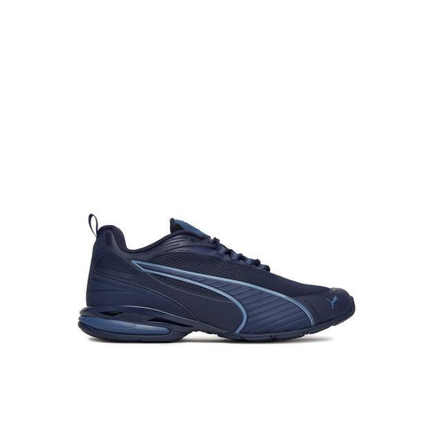 Кроссовки Puma MAGNETIC EU 41
Кроссовки Puma MAGNETIC EU 41