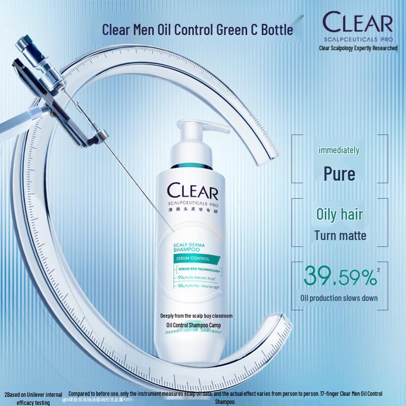 CLEAR Scalpology Oil Control Shampoo
CLEAR Scalpology Oil Control Shampoo