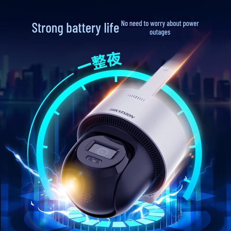 HIKVISION 4G Outdoor 2MP PTZ Security Camera CN plug (adapter included)
HIKVISION 4G Outdoor 2MP PTZ Security Camera CN plug (adapter included)