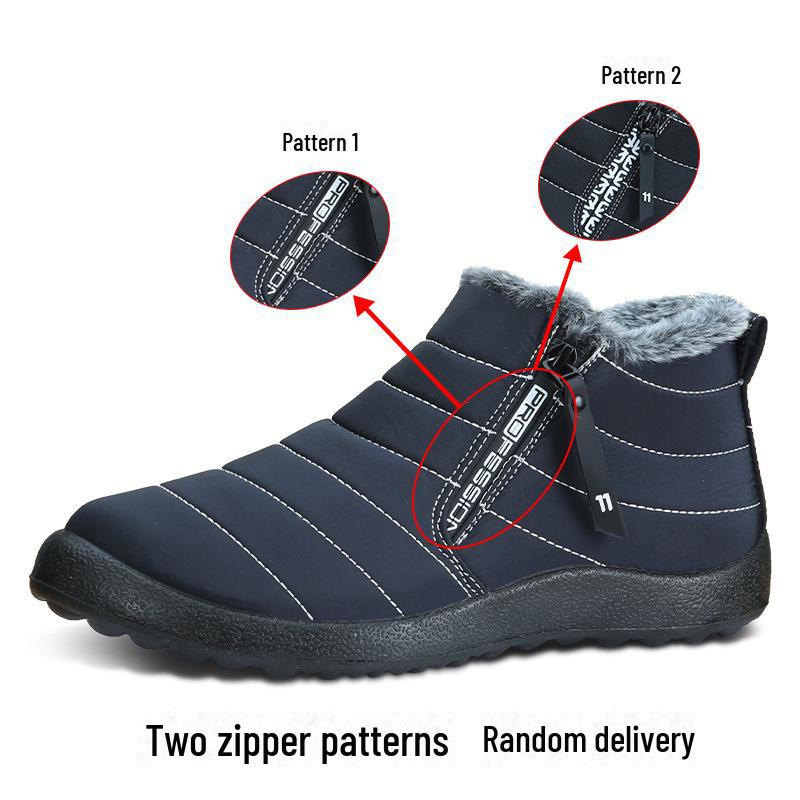 Мужские водонепроницаемые зимние ботинки для снега: Теплые, толстые, с бархатной подкладкой, высокие, повседневные походные ботинки для активного отдыха и пожилых людей. 39 синий
Мужские водонепроницаемые зимние ботинки для снега: Теплые, толстые, с бархатной подкладкой, высокие, повседневные походные ботинки для активного отдыха и пожилых людей. 39 синий