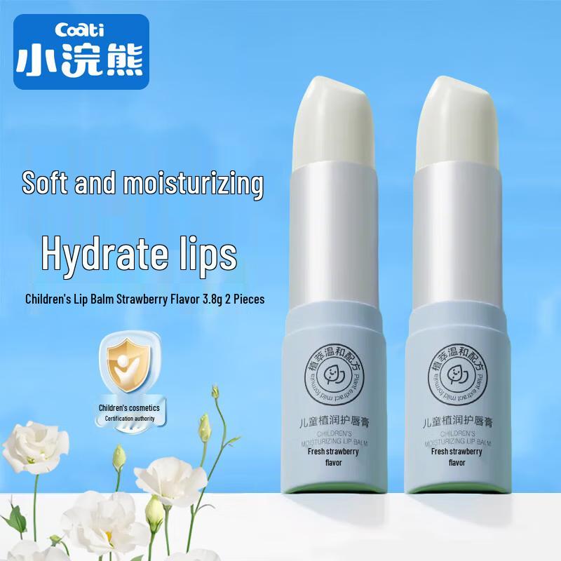 Little Raccoon Kids Strawberry Lip Balm (2-Pack)
Little Raccoon Kids Strawberry Lip Balm (2-Pack)