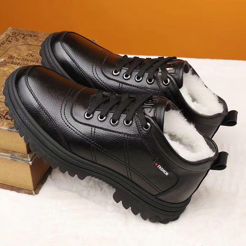 2024 Men s Thick Sole Non-slip Winter Shoes - Plush, Warm & Comfortable Versatile Dad Sneakers 44 чёрный
2024 Men s Thick Sole Non-slip Winter Shoes - Plush, Warm & Comfortable Versatile Dad Sneakers 44 чёрный