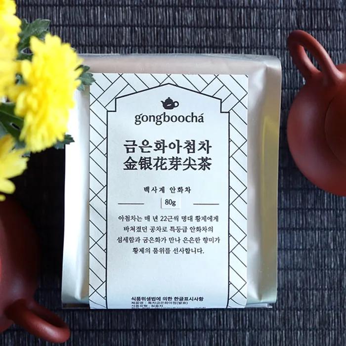 Золотой и Серебряный Цветок Лестный Чай 80г Аньхуа Черный Чай Оздоровительный Чай
Золотой и Серебряный Цветок Лестный Чай 80г Аньхуа Черный Чай Оздоровительный Чай