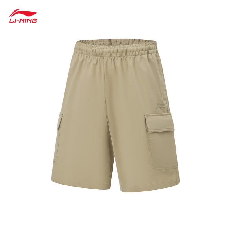 Li-Ning Men s 2026 Casual Sports Shorts S
Li-Ning Men s 2026 Casual Sports Shorts S