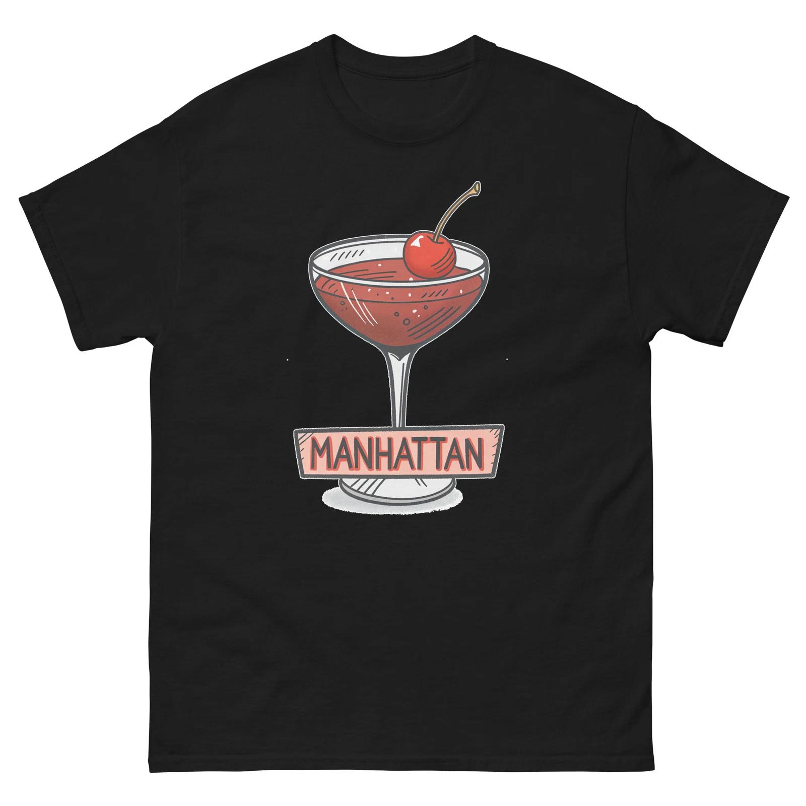 Manhattan Delicious Food Holiday Eating T-Shirt L
Manhattan Delicious Food Holiday Eating T-Shirt L