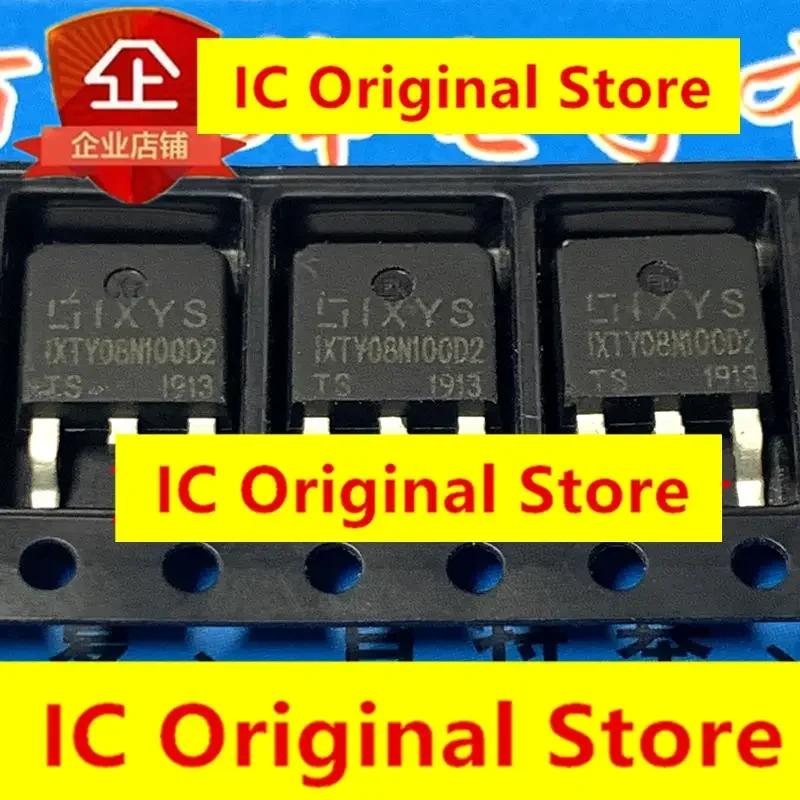 10pcs UTC10N65L New Import Spot TO-263 10N65L LCD SMT Field Effect Tube Integrated Circuit IC To263 UTC10N65
10pcs UTC10N65L New Import Spot TO-263 10N65L LCD SMT Field Effect Tube Integrated Circuit IC To263 UTC10N65