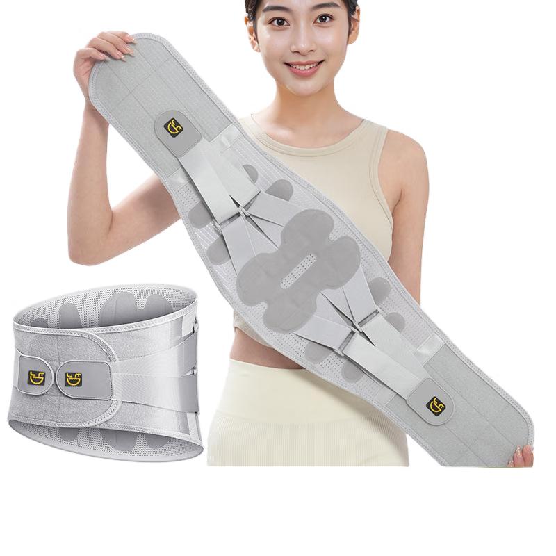 Breathable Mesh Waist Support Belt
Breathable Mesh Waist Support Belt