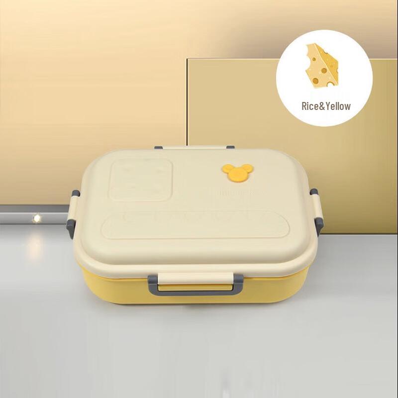 ZISIZ Plastic Microwave-Safe Lunch Box
ZISIZ Plastic Microwave-Safe Lunch Box