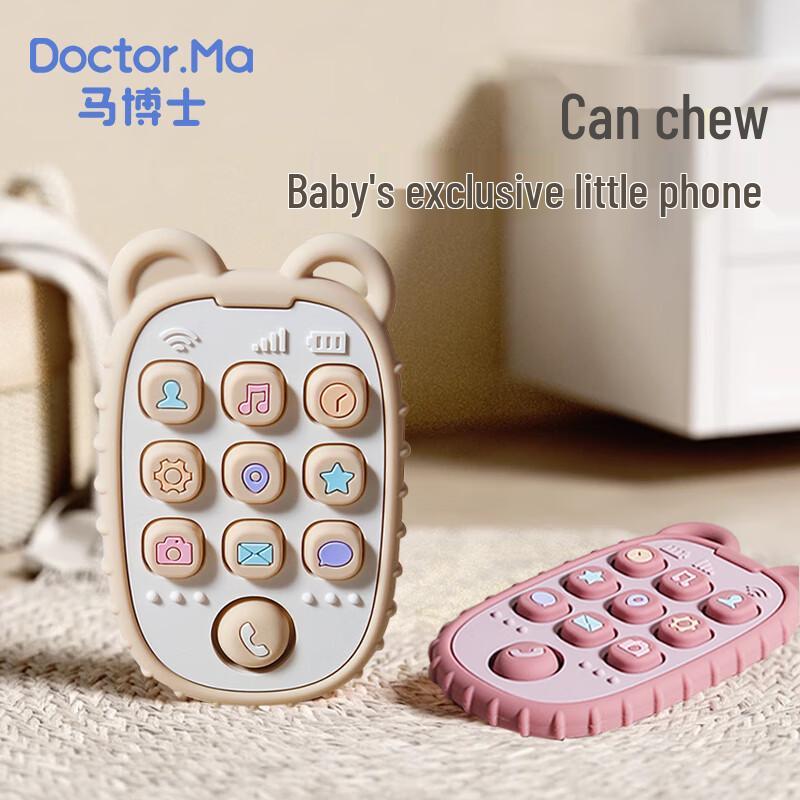 доктор. Силіконові гризунці Ma Baby
доктор. Силіконові гризунці Ma Baby