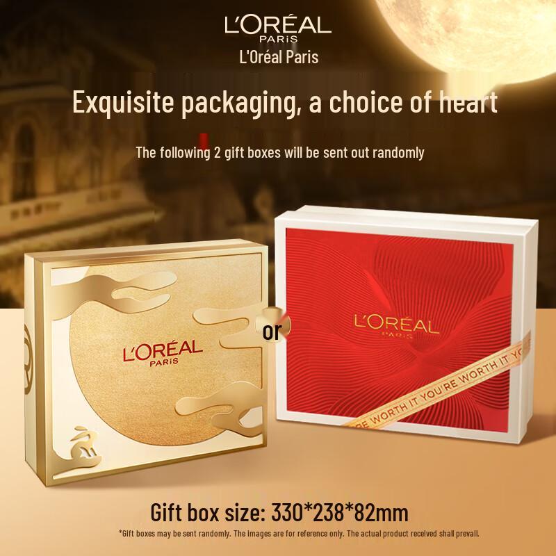 L Oréal Golden Age Honey Collagen Anti-Aging Skincare Gift Set
L Oréal Golden Age Honey Collagen Anti-Aging Skincare Gift Set
