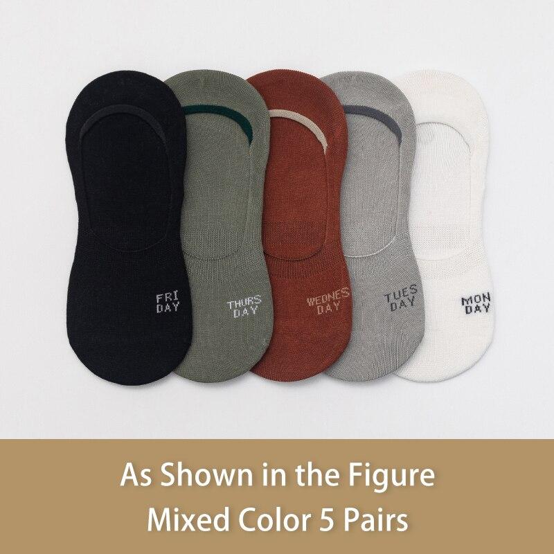 5 пар мужские весенне-летние носки с алфавитным слоганом, популярный модный тренд, удобные, для колледжа, предотвращающие опускание пятки, ветрозащитные, для лодки, выходные Single code
5 пар мужские весенне-летние носки с алфавитным слоганом, популярный модный тренд, удобные, для колледжа, предотвращающие опускание пятки, ветрозащитные, для лодки, выходные Single code