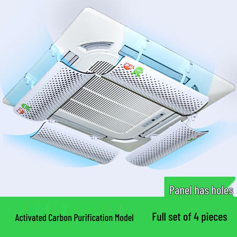 YIXI Ceiling Air Vent Deflector
YIXI Ceiling Air Vent Deflector