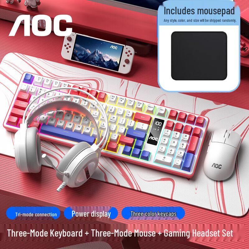 AOC GK320 Multi-Mode Gaming Keyboard, Mouse & Headset Combo
AOC GK320 Multi-Mode Gaming Keyboard, Mouse & Headset Combo
