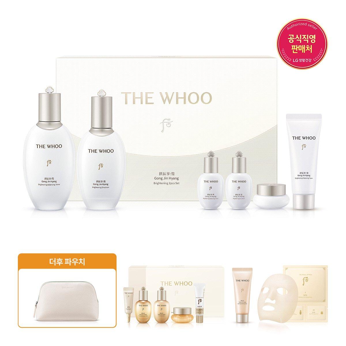 Gongjinhyangseol whitening basic 2-piece set balancing toner 150ml/emulsion 110ml
Gongjinhyangseol whitening basic 2-piece set balancing toner 150ml/emulsion 110ml