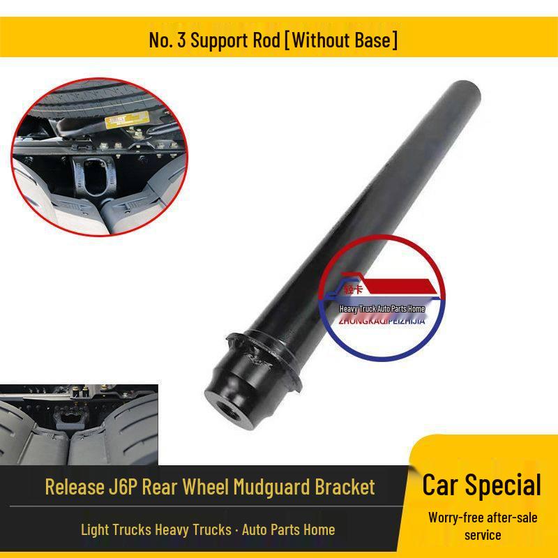 J6P Rear Wheel Fender Bracket & Support Rod for TianV/HanV Standard
J6P Rear Wheel Fender Bracket & Support Rod for TianV/HanV Standard
