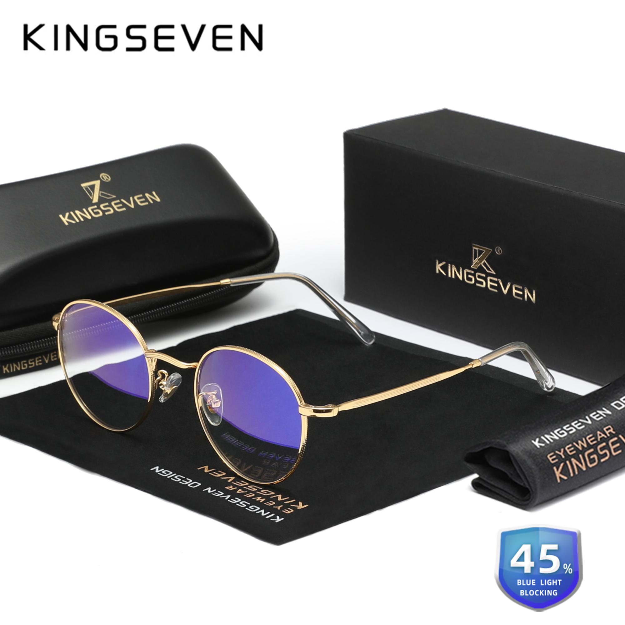 KINGSEVEN Модные очки с защитой от синего света для мужчин и женщин, круглая тонкая оправа, прозрачные оптические линзы, блокирующие синий свет розового золота
KINGSEVEN Модные очки с защитой от синего света для мужчин и женщин, круглая тонкая оправа, прозрачные оптические линзы, блокирующие синий свет розового золота