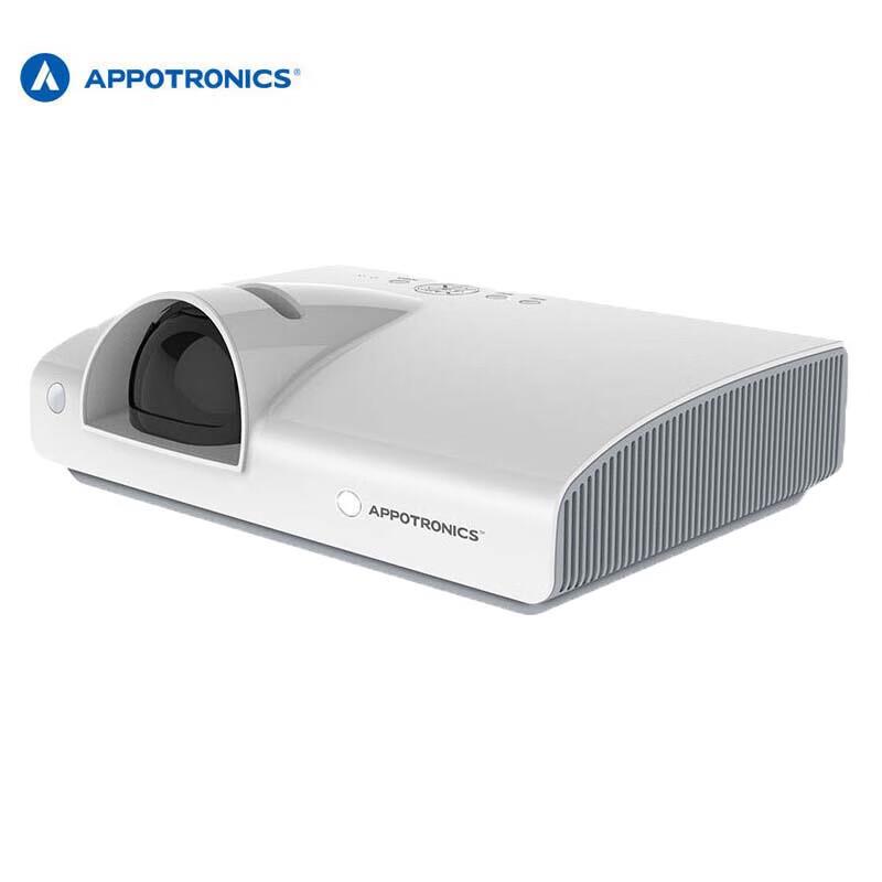 Appotronics AL-LW225ST Laser Ultra-Short Throw Projector (CN version)
Appotronics AL-LW225ST Laser Ultra-Short Throw Projector (CN version)
