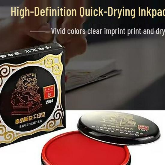 Signet Quick-Drying Red Ink Pad: Water-Based Round Metal Case for Finance & Office Use 9873 Red Ink Oil
Signet Quick-Drying Red Ink Pad: Water-Based Round Metal Case for Finance & Office Use 9873 Red Ink Oil