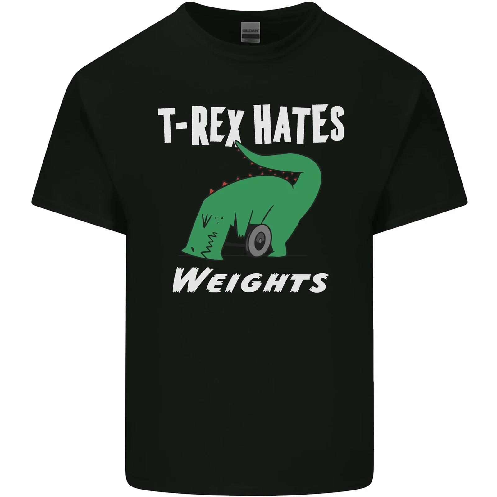 T-Rex Hates Weights Funny Gym Training Top Kids T-Shirt Childrens 4XL
T-Rex Hates Weights Funny Gym Training Top Kids T-Shirt Childrens 4XL