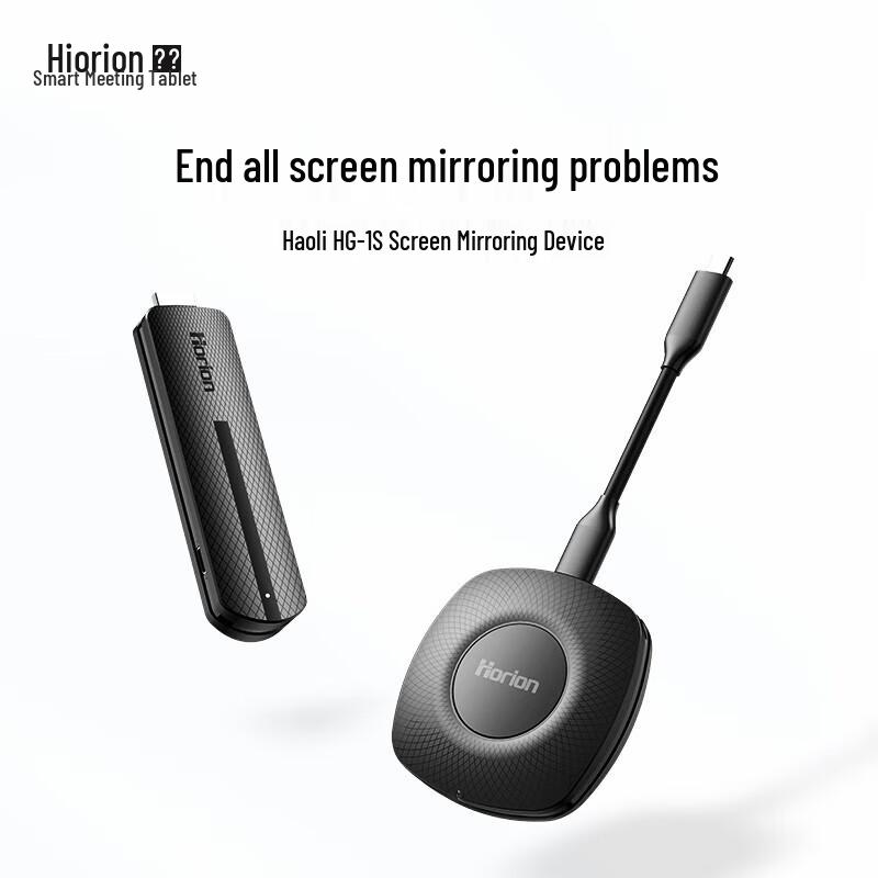 Бездротовий проектор екрана Haoli HG-1S 4K (версія CN)
Бездротовий проектор екрана Haoli HG-1S 4K (версія CN)