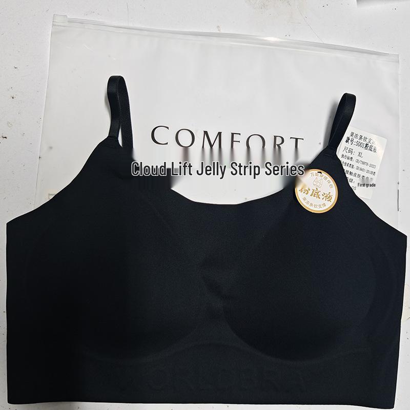 Бесшовный бюстгальтер-майка большого размера с красивым дизайном спинки F (85-120 lbs)
Бесшовный бюстгальтер-майка большого размера с красивым дизайном спинки F (85-120 lbs)