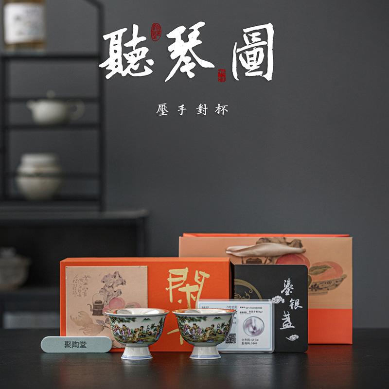 Simple High-End Gift Box Gift Item Souvenir Ceramic Tea Set Gaiwan Set Household Tea Cup Kung Fu Tea Set
Simple High-End Gift Box Gift Item Souvenir Ceramic Tea Set Gaiwan Set Household Tea Cup Kung Fu Tea Set