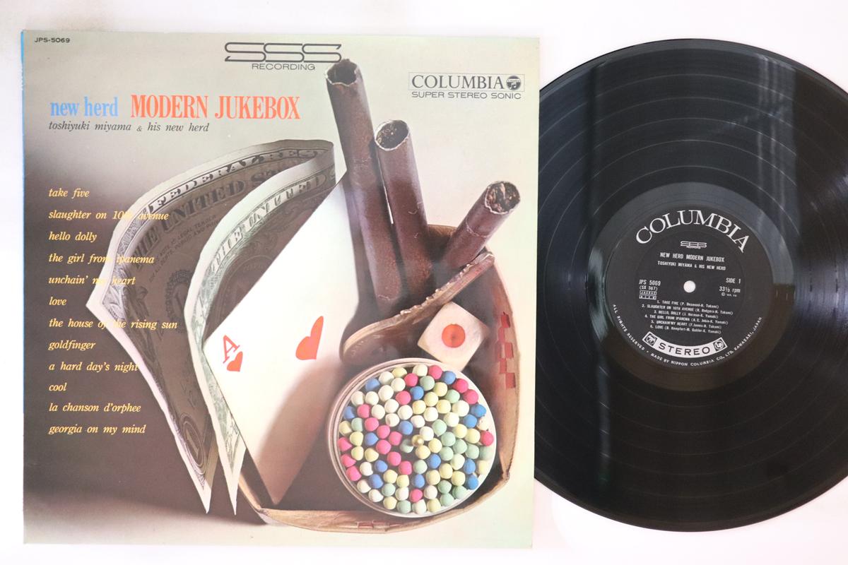 LP Record TOSHIYUKI MIYAMA THE NEW HERD New Hard Modern Jukebox JPS5069 COLUMBIA Japan Jazz Used
LP Record TOSHIYUKI MIYAMA THE NEW HERD New Hard Modern Jukebox JPS5069 COLUMBIA Japan Jazz Used