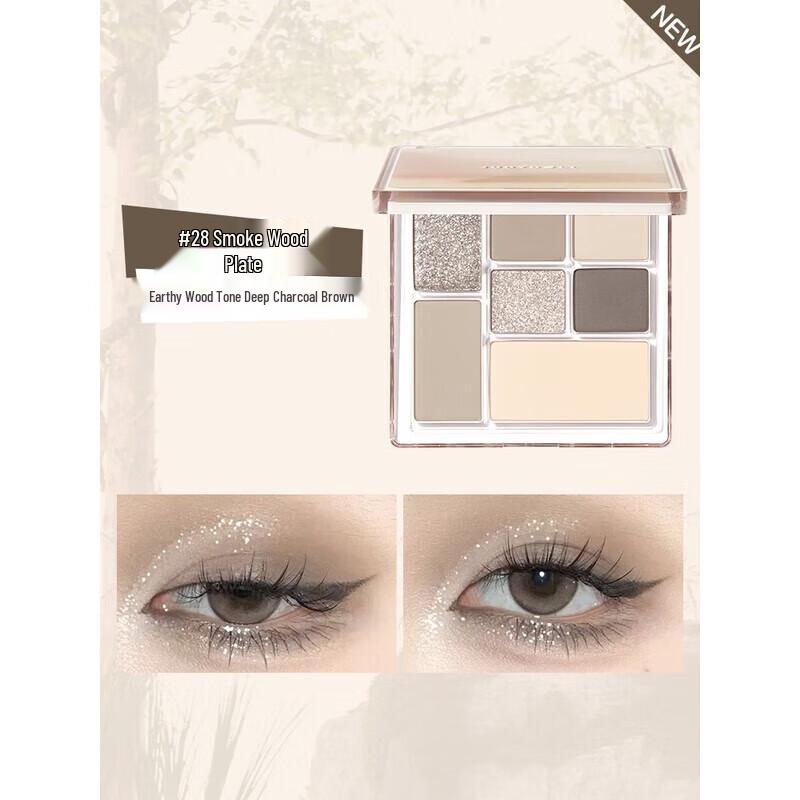 Judydoll Playful Seven-Color Wood-Toned Eyeshadow Palette
Judydoll Playful Seven-Color Wood-Toned Eyeshadow Palette