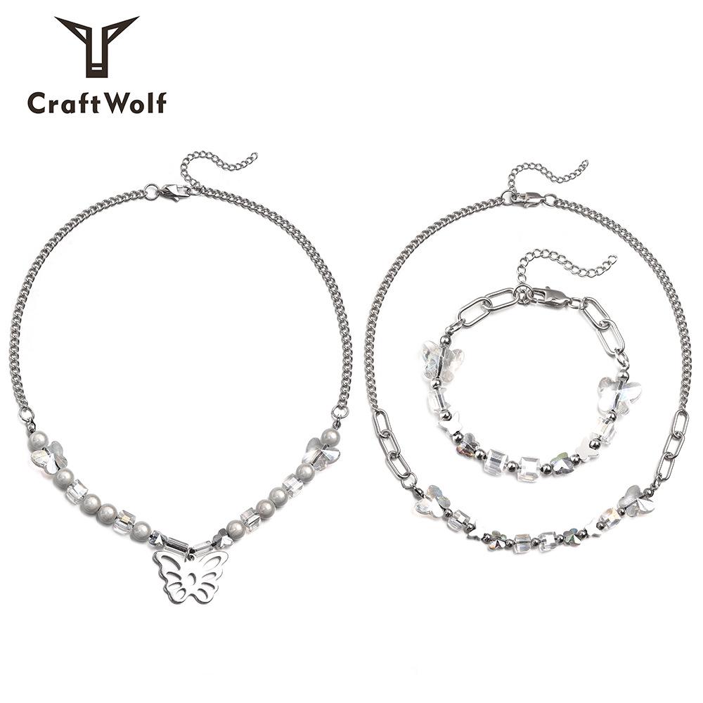 Urban Hip Hop Pearl & Crystal Reflective Stainless Steel Necklace - Titanium Clavicle Chain for Couples
Urban Hip Hop Pearl & Crystal Reflective Stainless Steel Necklace - Titanium Clavicle Chain for Couples
