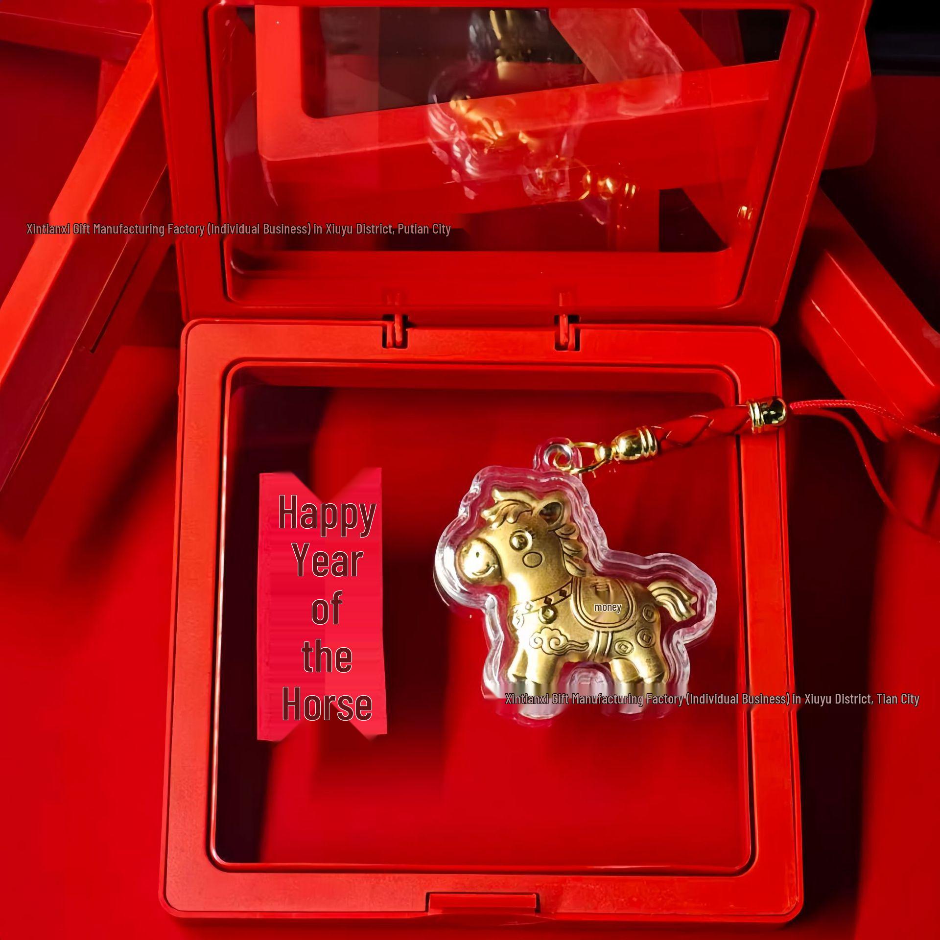 2026 New Year Lucky Money Keychain & Phone Pendant - Business Souvenir Gold Edition
2026 New Year Lucky Money Keychain & Phone Pendant - Business Souvenir Gold Edition
