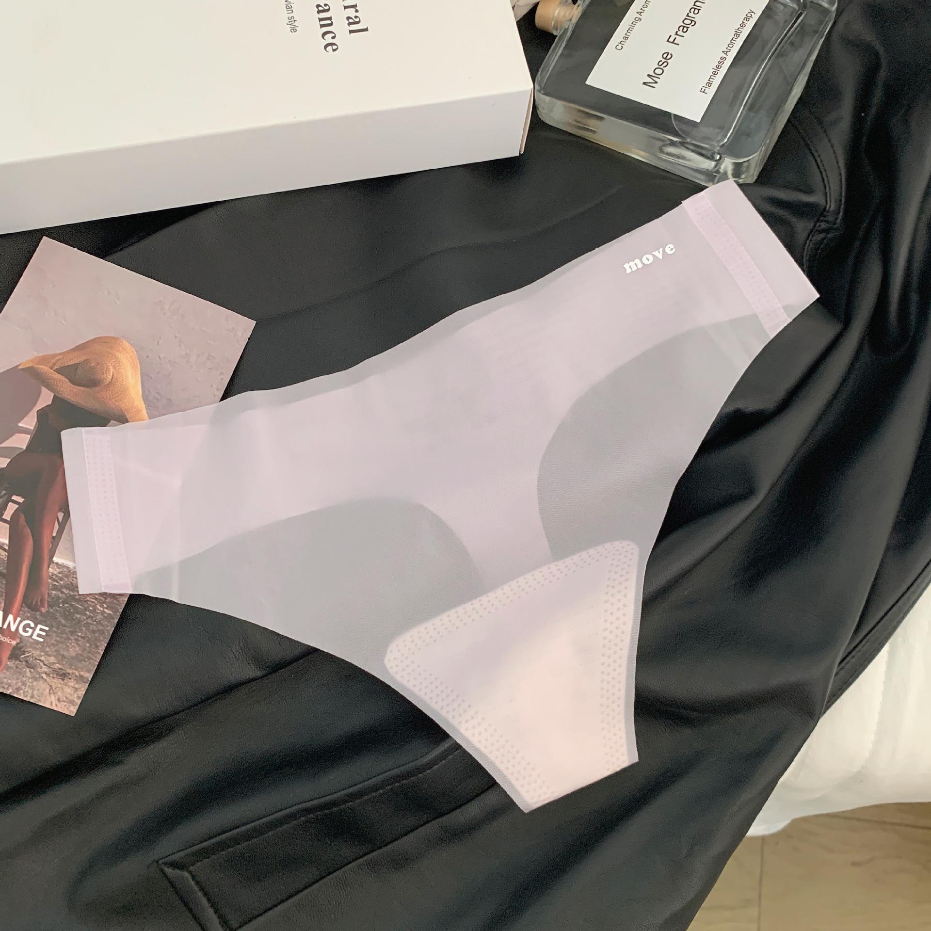 Женское ультратонкое дышащее нижнее белье для йоги телесного цвета с хлопковой полынью в области промежности One Size (80-130 jin)
Женское ультратонкое дышащее нижнее белье для йоги телесного цвета с хлопковой полынью в области промежности One Size (80-130 jin)