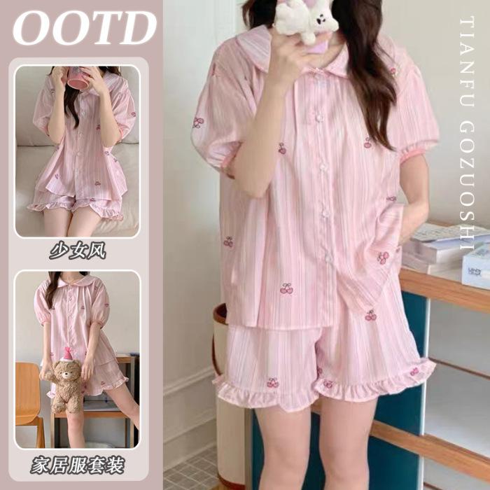 Korean ins sweet striped cherry ladies pajamas women s summer short-sleeved shorts cute doll collar loungewear thin M
Korean ins sweet striped cherry ladies pajamas women s summer short-sleeved shorts cute doll collar loungewear thin M