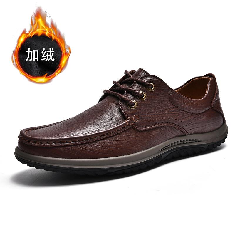Winter velvet leather shoes new men s first-layer cowhide middle-aged four-season shoes one-pedal soft leather loafer men s leather shoes 45
Winter velvet leather shoes new men s first-layer cowhide middle-aged four-season shoes one-pedal soft leather loafer men s leather shoes 45