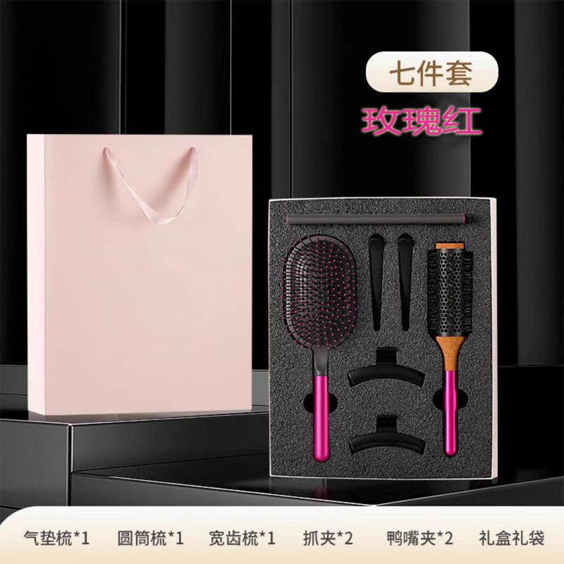 7pcs Airflow Comb Set, Gift Box Packaging Hair Styling Tools
7pcs Airflow Comb Set, Gift Box Packaging Hair Styling Tools