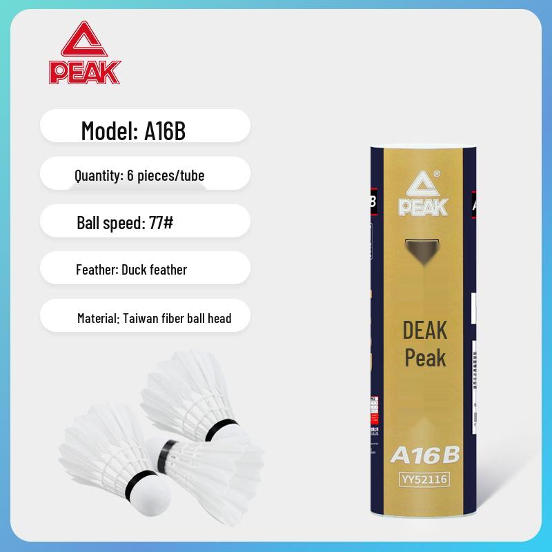 PEAK Бадминтон Прочный Тренировочный Волан - Профессиональное Качество, Долговечный, Доступен в упаковках по 6 или 12 штук
PEAK Бадминтон Прочный Тренировочный Волан - Профессиональное Качество, Долговечный, Доступен в упаковках по 6 или 12 штук
